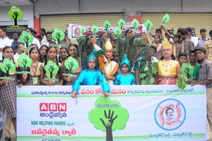 Nara Rohith Anantapuram Trip Photos
